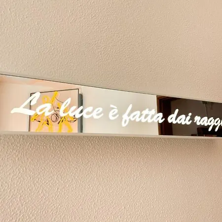 Appartement Giallo Lame Bologne